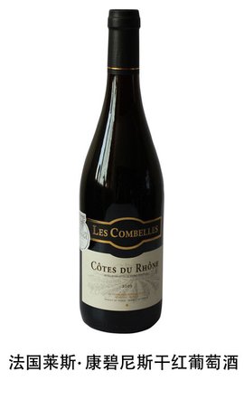 法国葡萄酒文化