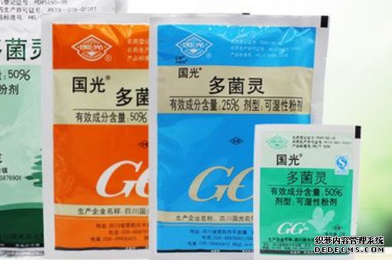 冬天幸福树叶子干枯怎么补救