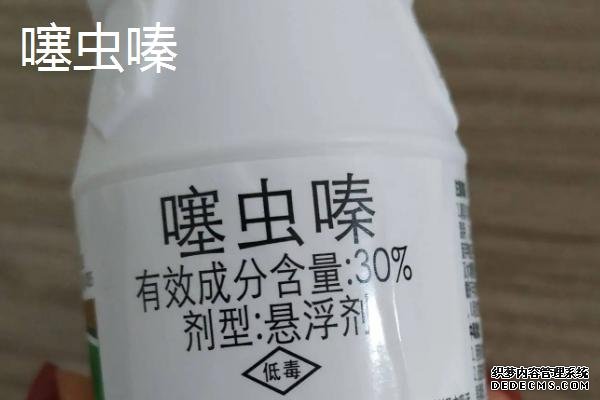 噻虫啉和噻虫嗪有什么区别
